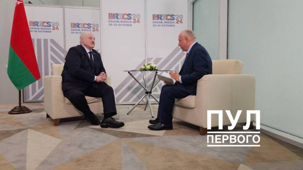 Лукашенко дал интервью телеканалу BBC на полях саммита БРИКС