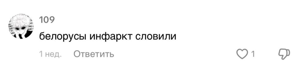 Видео с рецептом тушенки с картошкой стало вирусным — люди шокированы способом чистки картошки