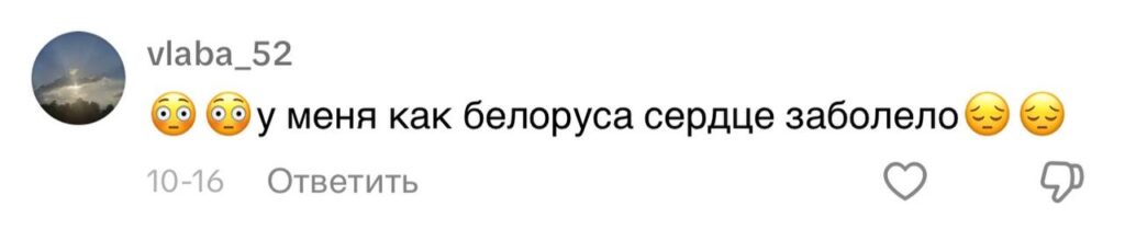 Видео с рецептом тушенки с картошкой стало вирусным — люди шокированы способом чистки картошки