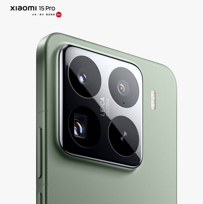 Xiaomi 15 и 15 Pro