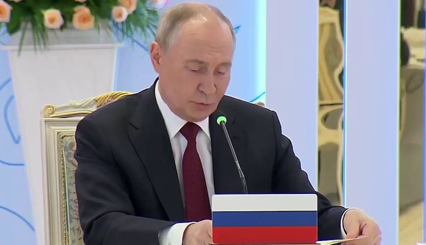 путин