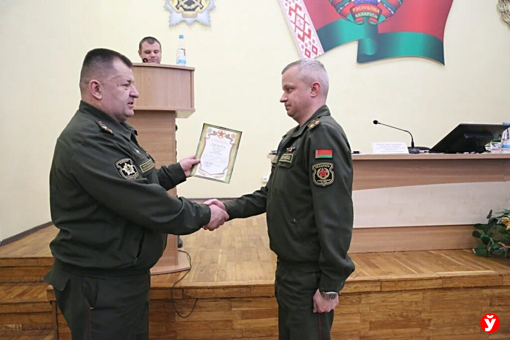 Лучшие военные комиссариаты Минской области