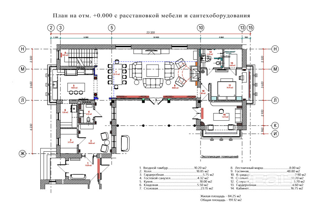 Дом в Минском районе