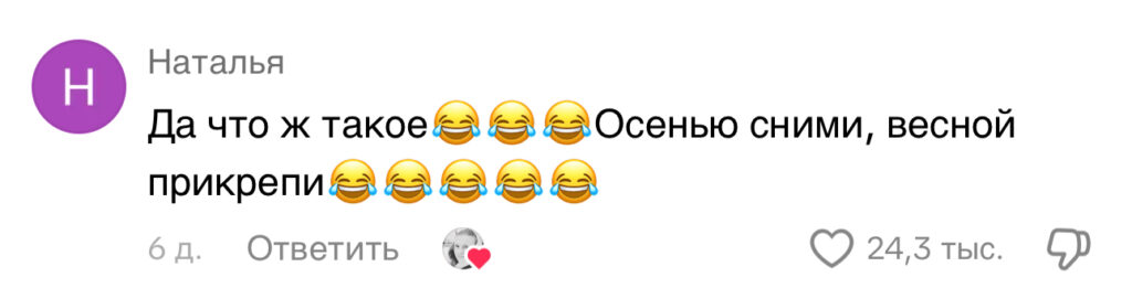 Уборка по-белорусски: дворник нашел оригинальный способ облегчить себе работу