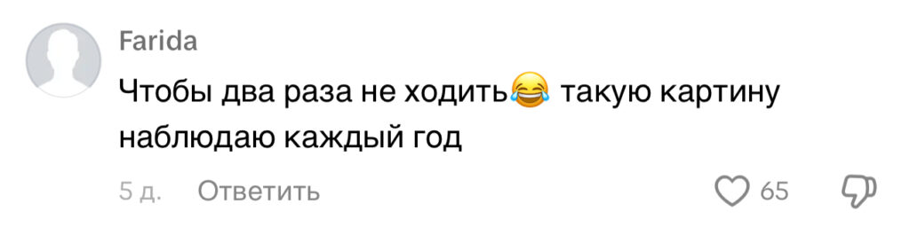 Уборка по-белорусски: дворник нашел оригинальный способ облегчить себе работу