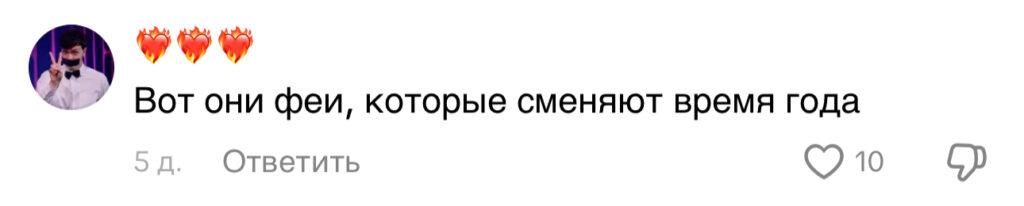 Уборка по-белорусски: дворник нашел оригинальный способ облегчить себе работу