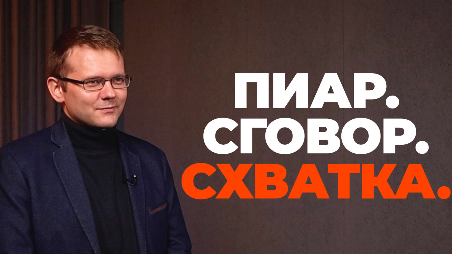 Последние новости Беларуси на сегодня, свежие новости Беларуси онлайн ...