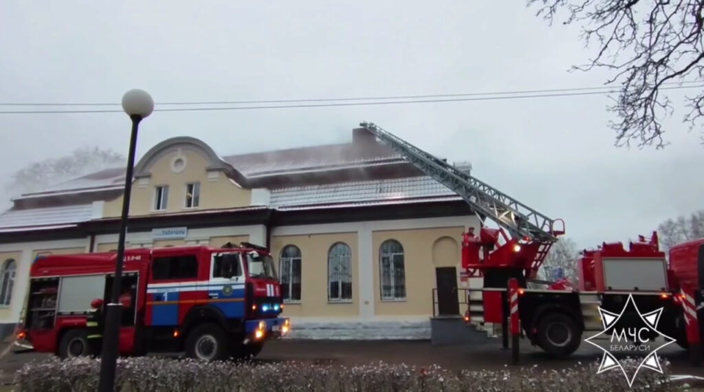 На железнодорожной станции в Молодечненском районе горел чердак