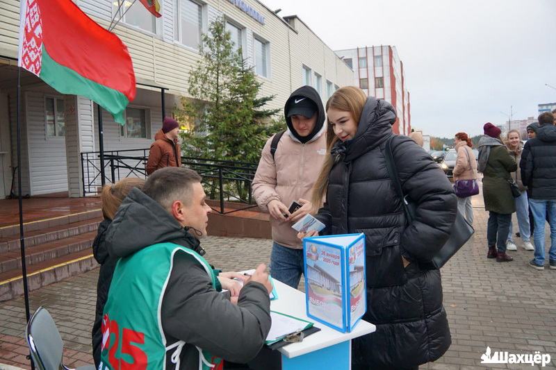 сбор подписей