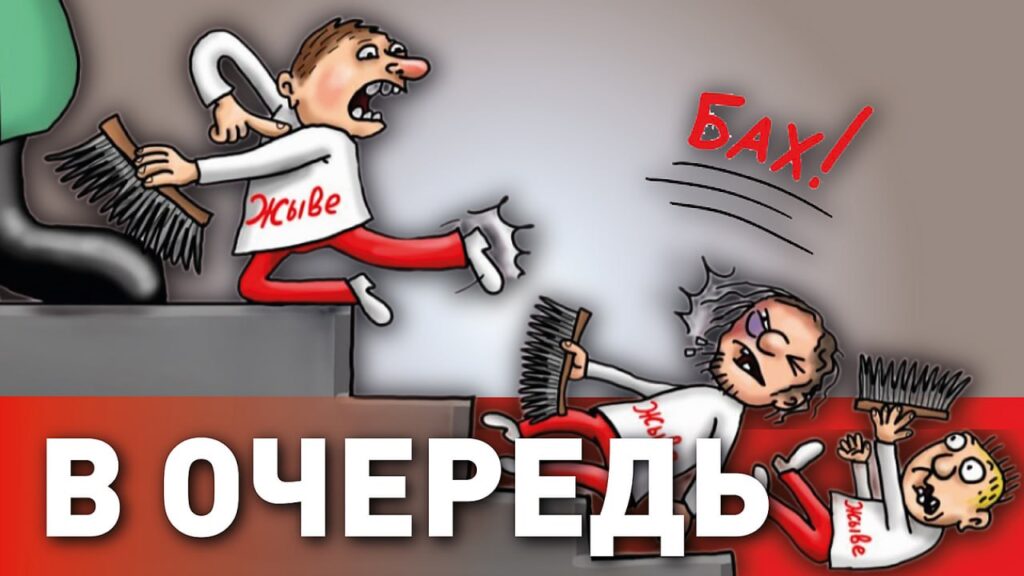 Суббота