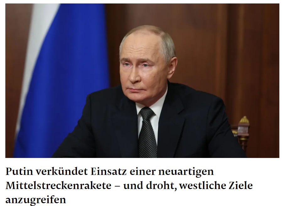 Neue Zürcher Zeitung