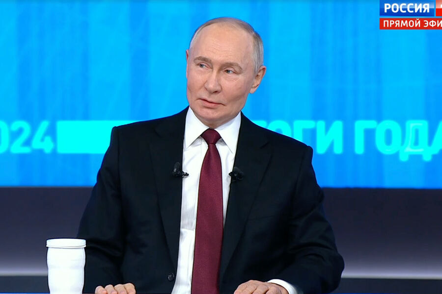 Путин прямая линия