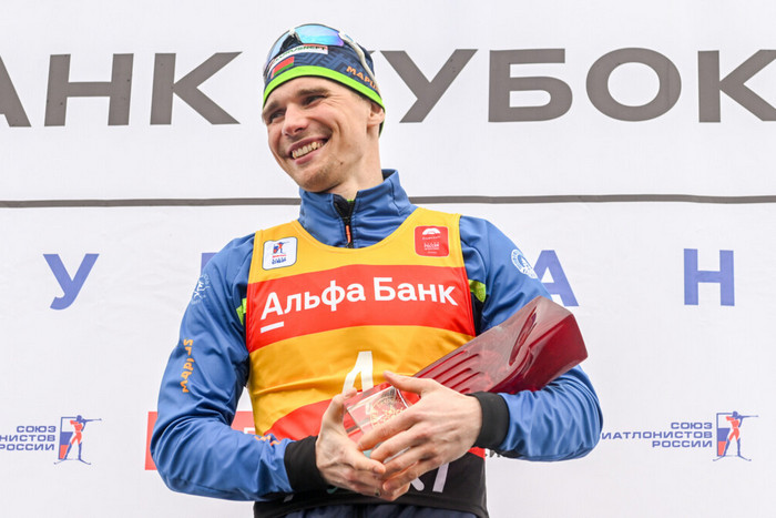 Спорт