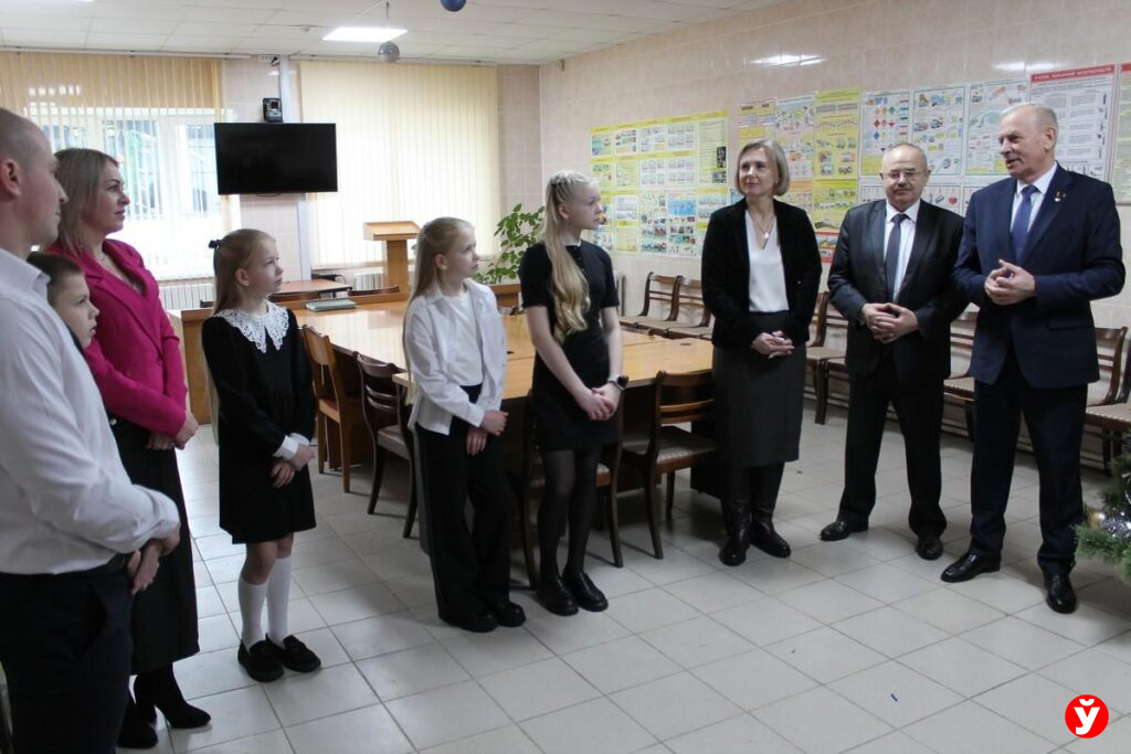 Наши дети, Логойск