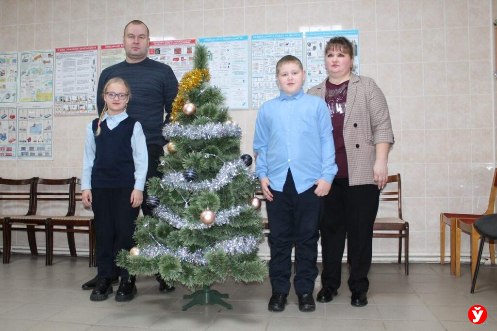 Наши дети, Логойск