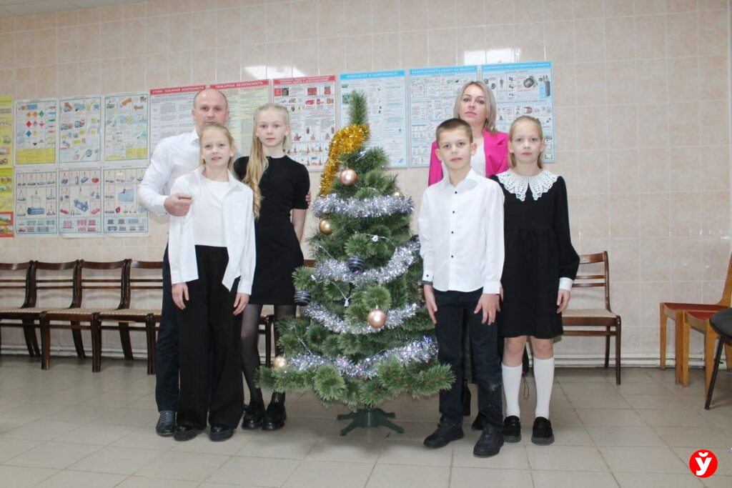 Наши дети, Логойск