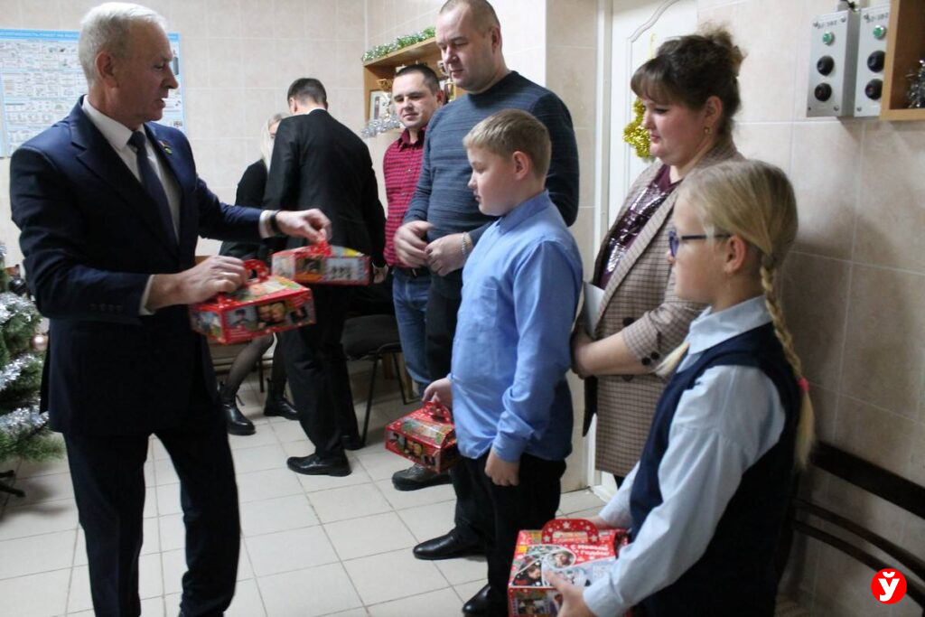 Наши дети, Логойск