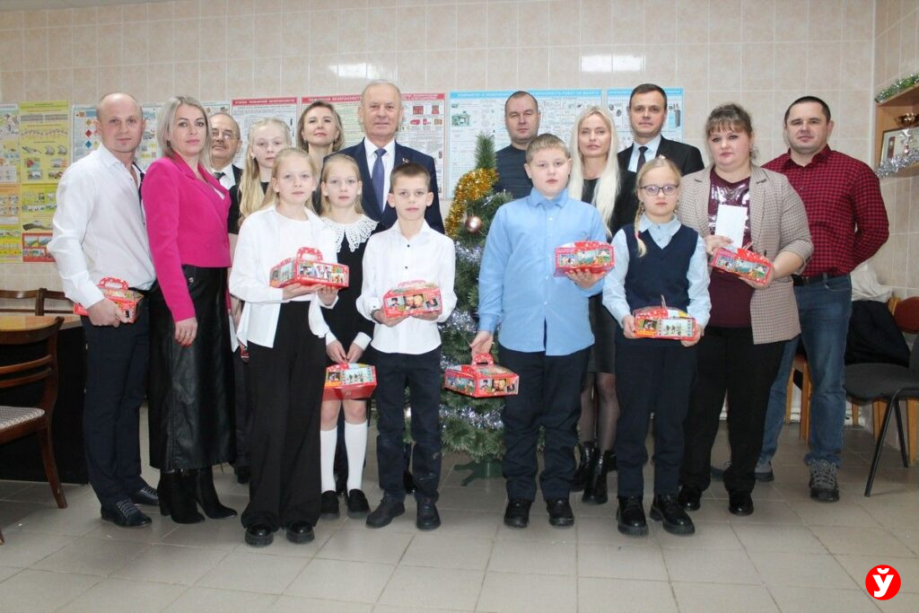 Наши дети, Логойск