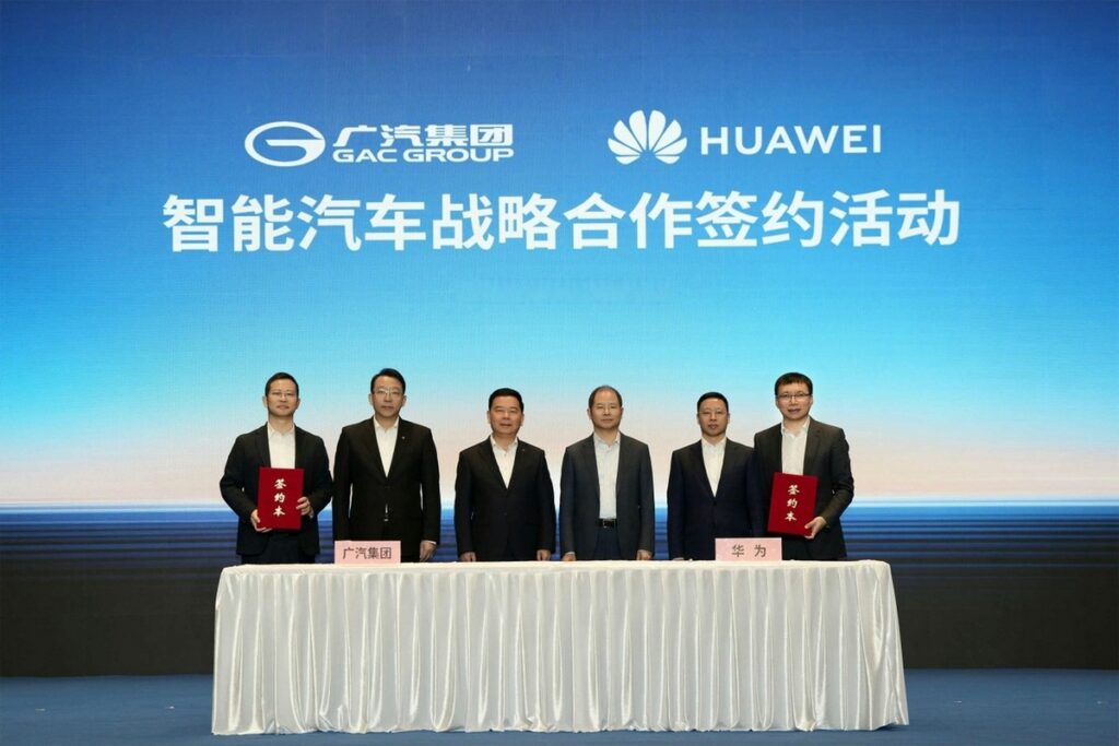 Бренды GAC и Huawei готовы перевернуть сегмент умных машин