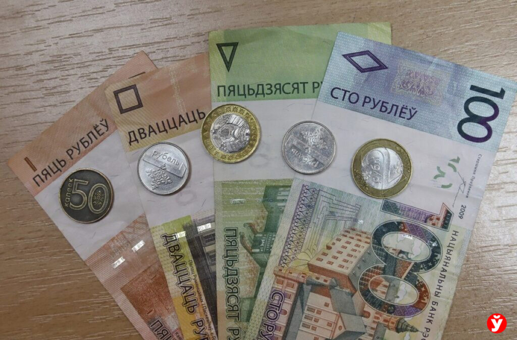 Когда можно досрочно получить пенсии и пособия за 7 января в Беларуси