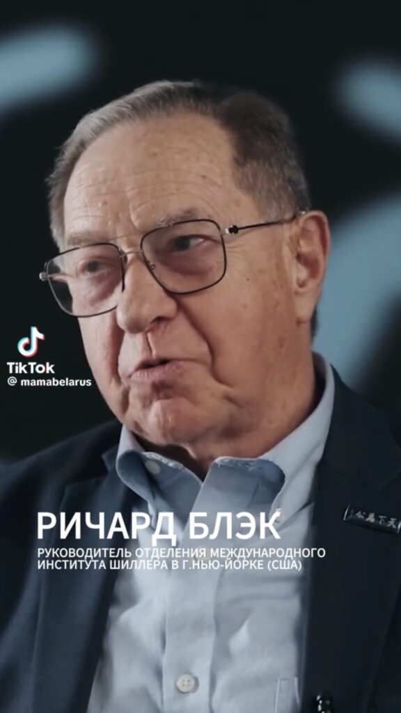 фермер