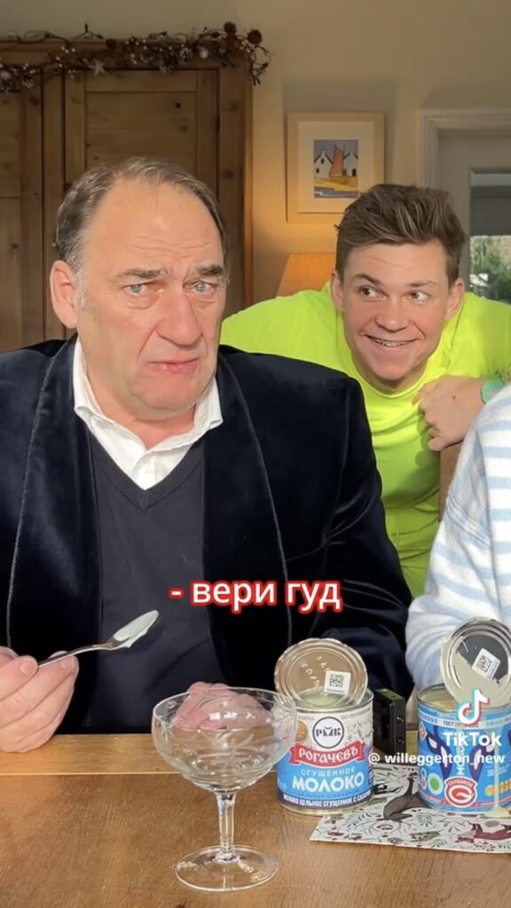 мужчина