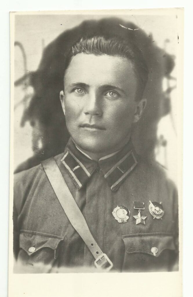 Николай Синютин