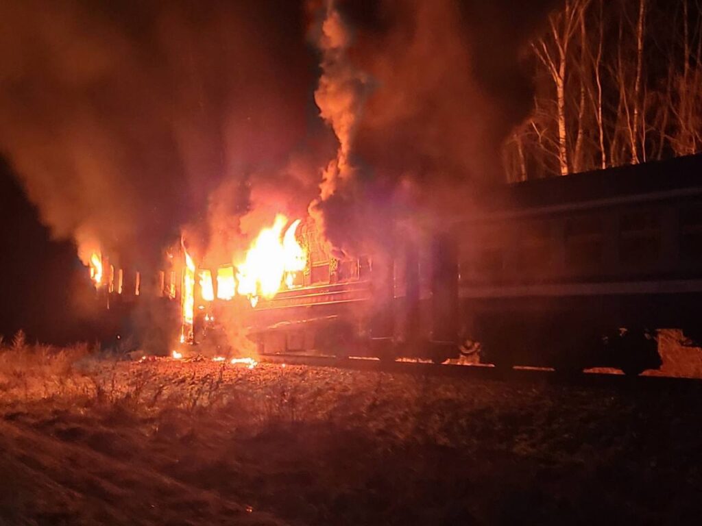 Пожар в дизель-поезде