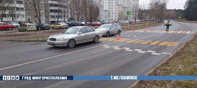 В минске ребенок 5. В минске ребенок 5