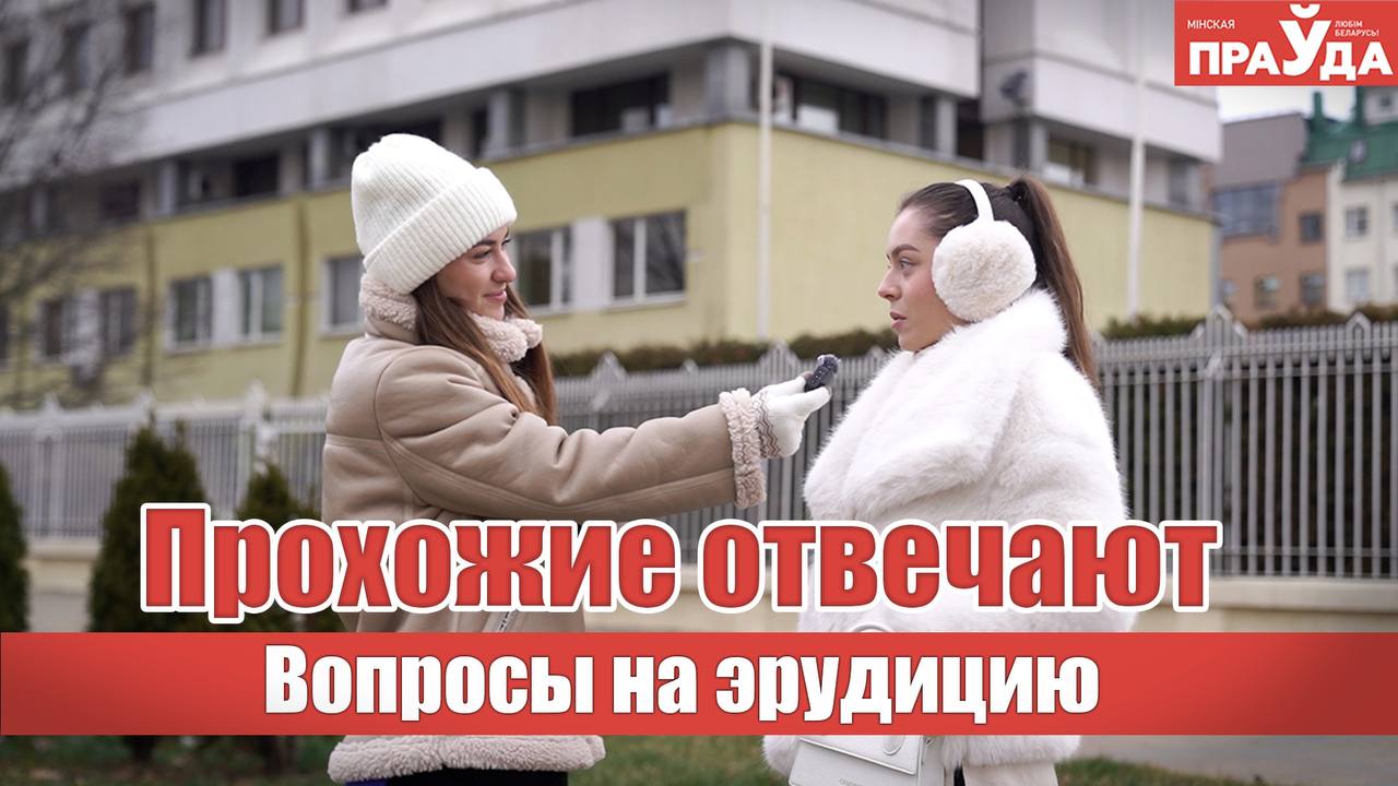 Ответы на гиг тест 2024