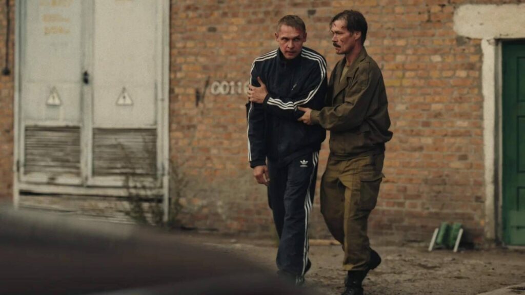 Лихие