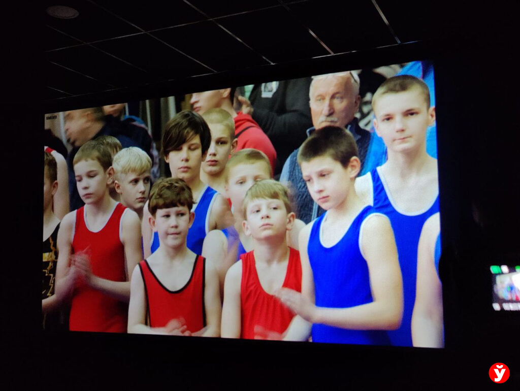 Кино Медведь