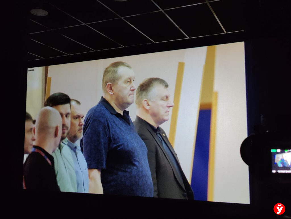 Кино Медведь