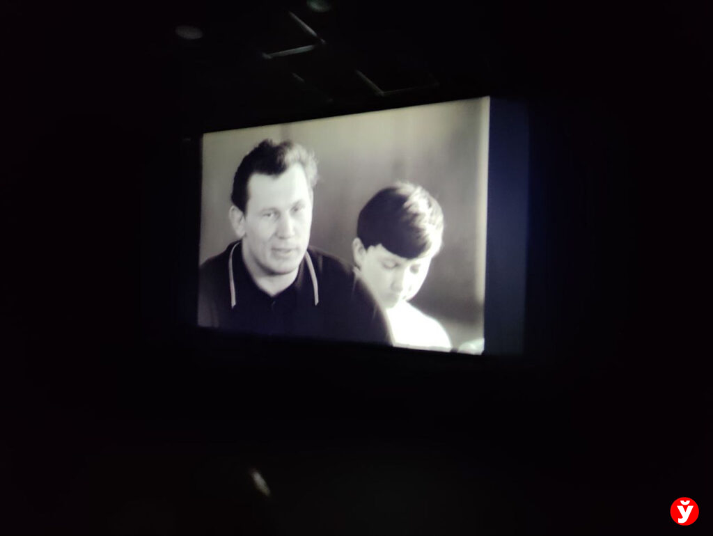 кино Медведь