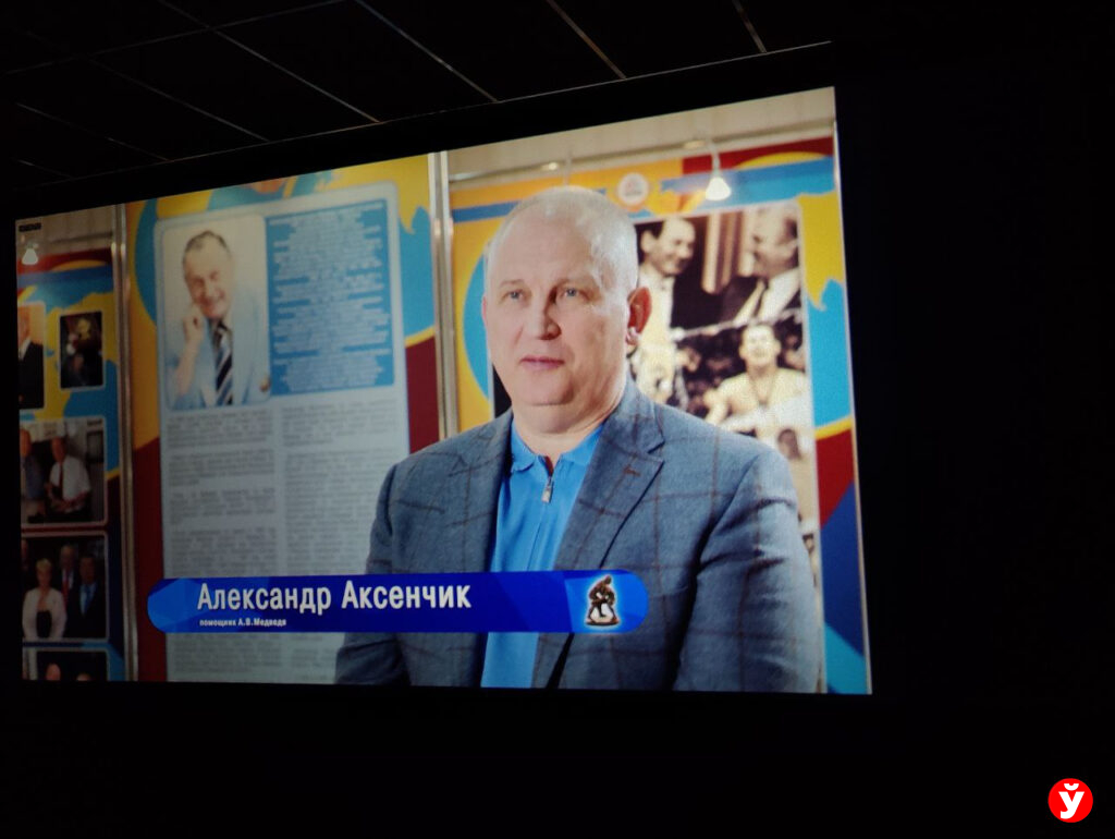 Кино Медведь