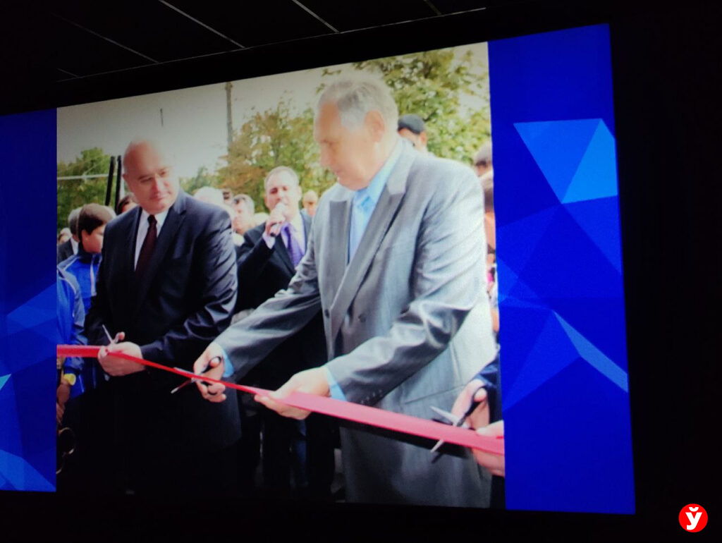 Кино Медведь