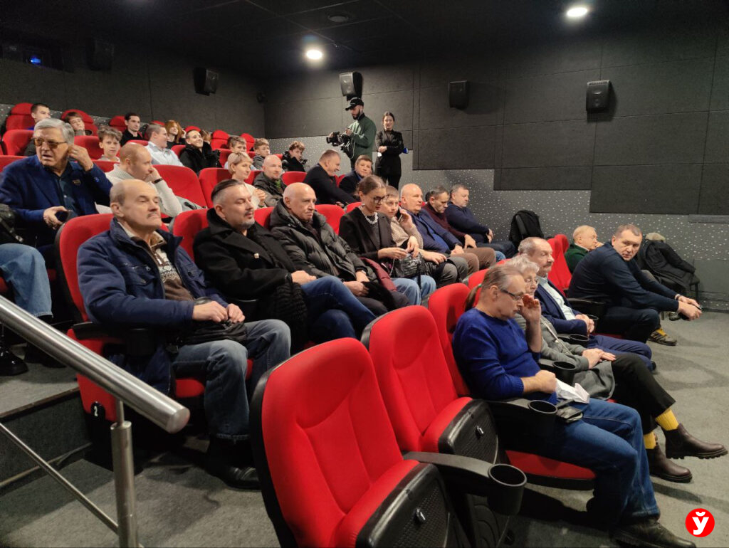 кино Медведь