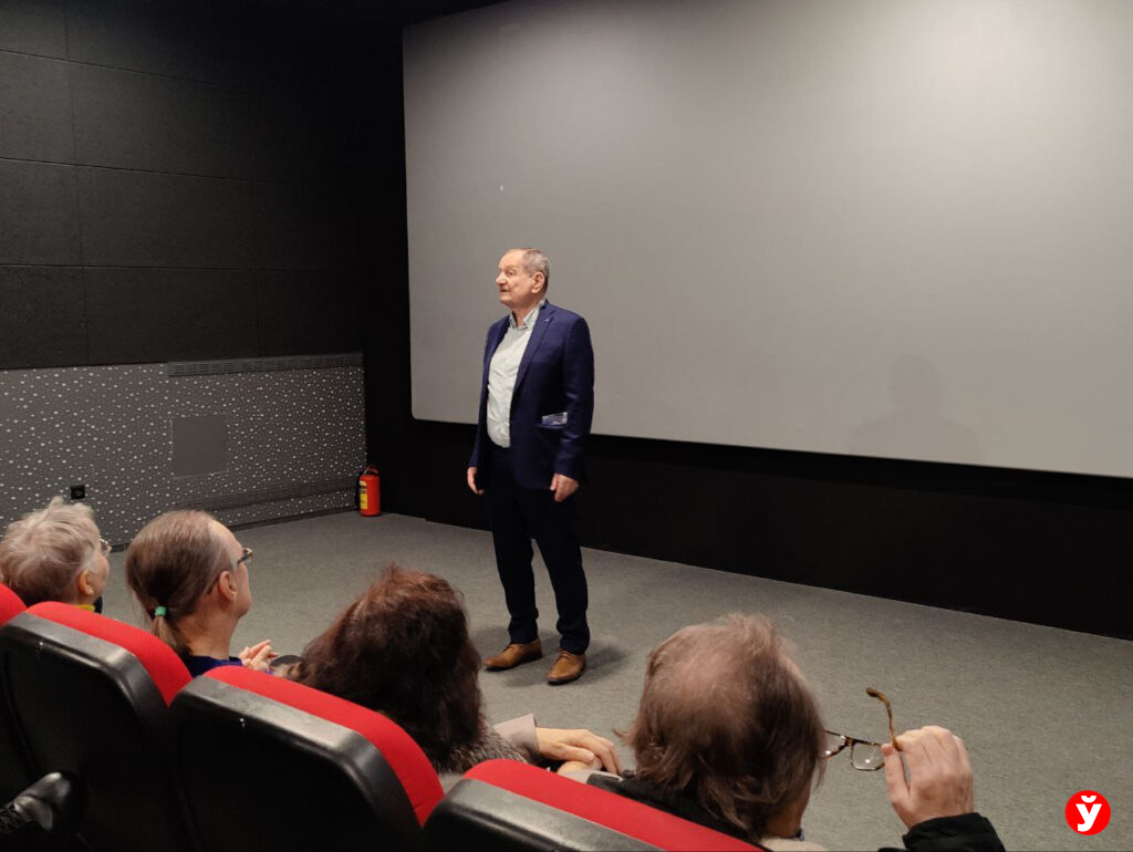 кино Медведь