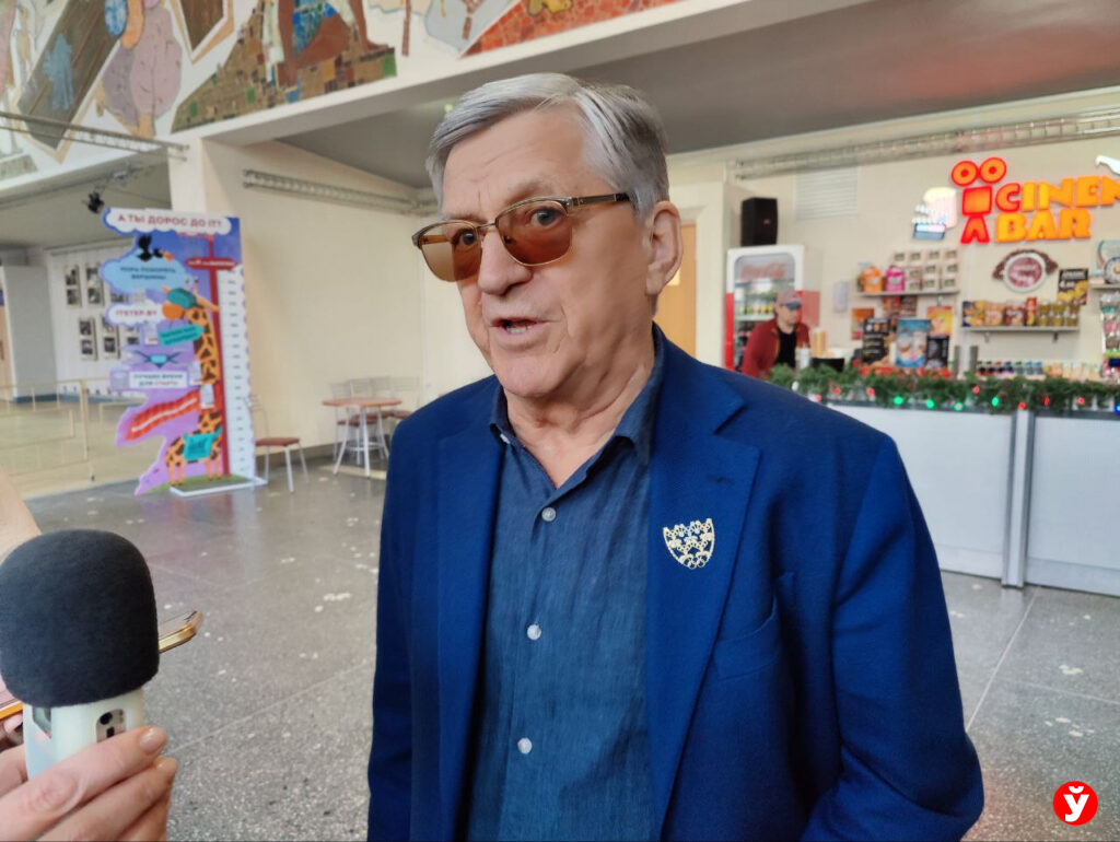 кино Медведь