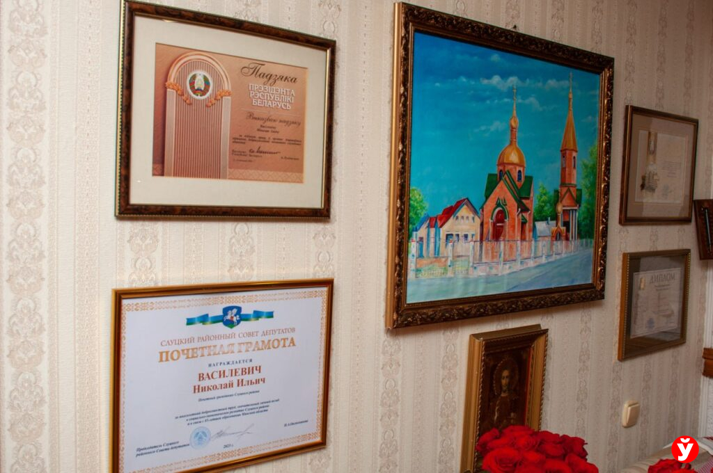 Николай Василевич