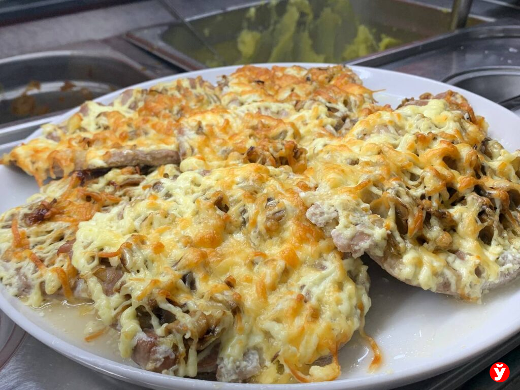 мясо