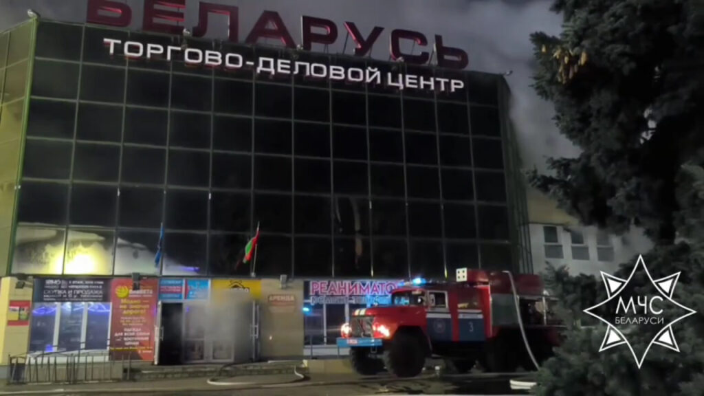 Предварительную причину пожара в ТЦ Витебска назвал председатель облисполкома