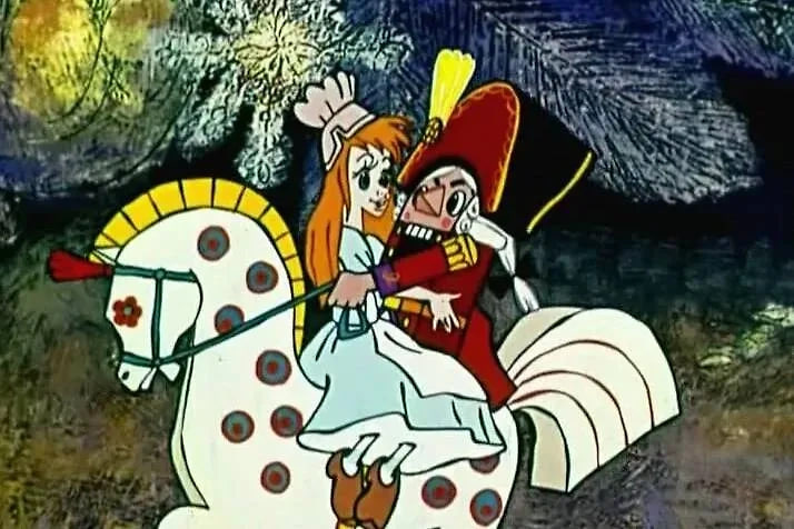 Щелкунчик (1973)