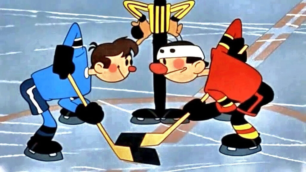 Шайбу! Шайбу! (1964)