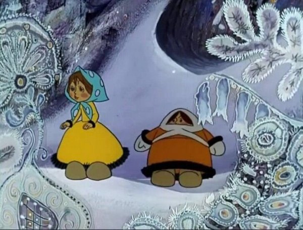 Мороз Иванович (1981)