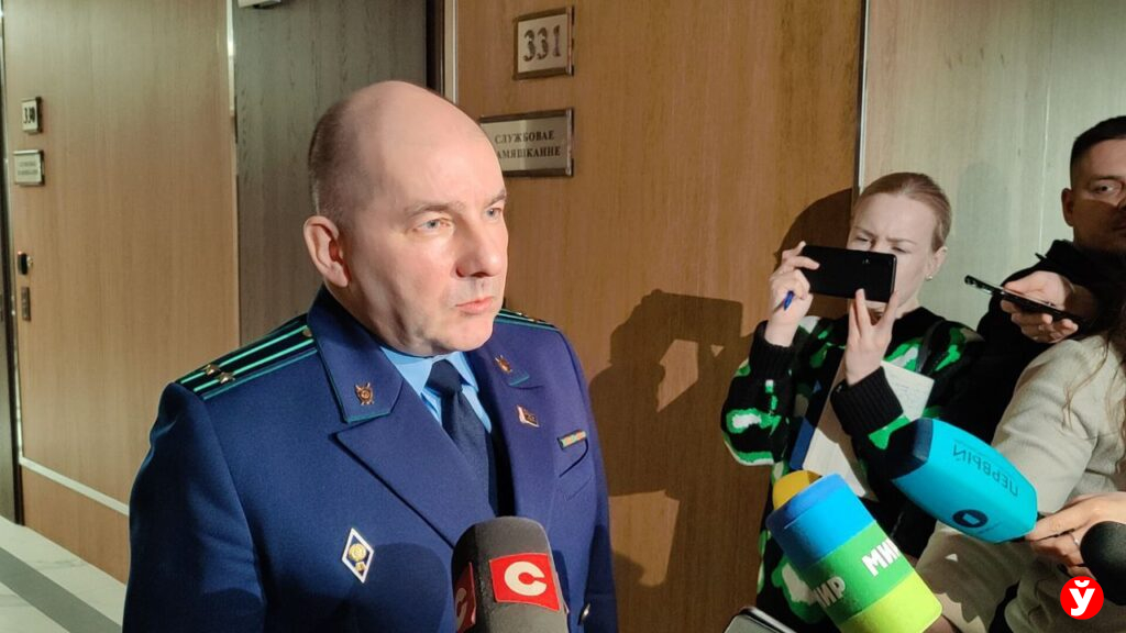 Гособвинитель