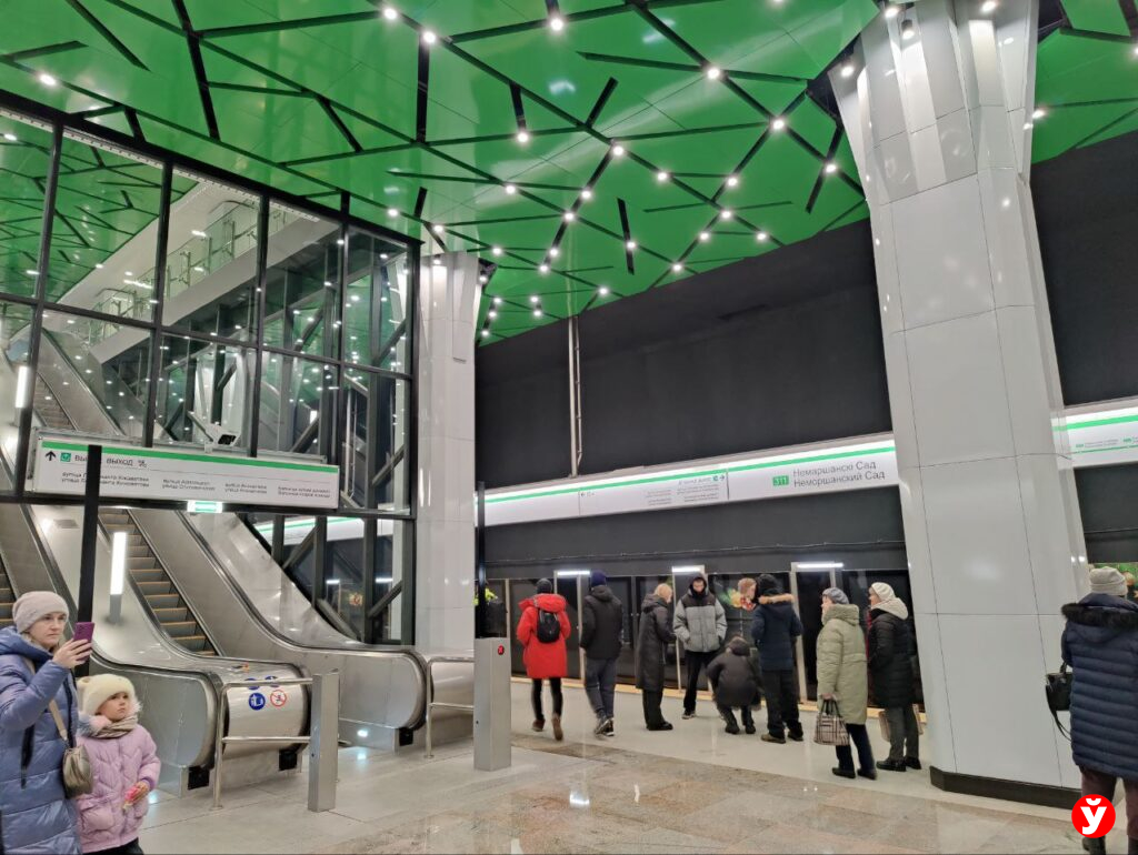 Неморшанский сад метро