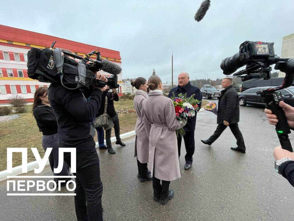 Лукашенко