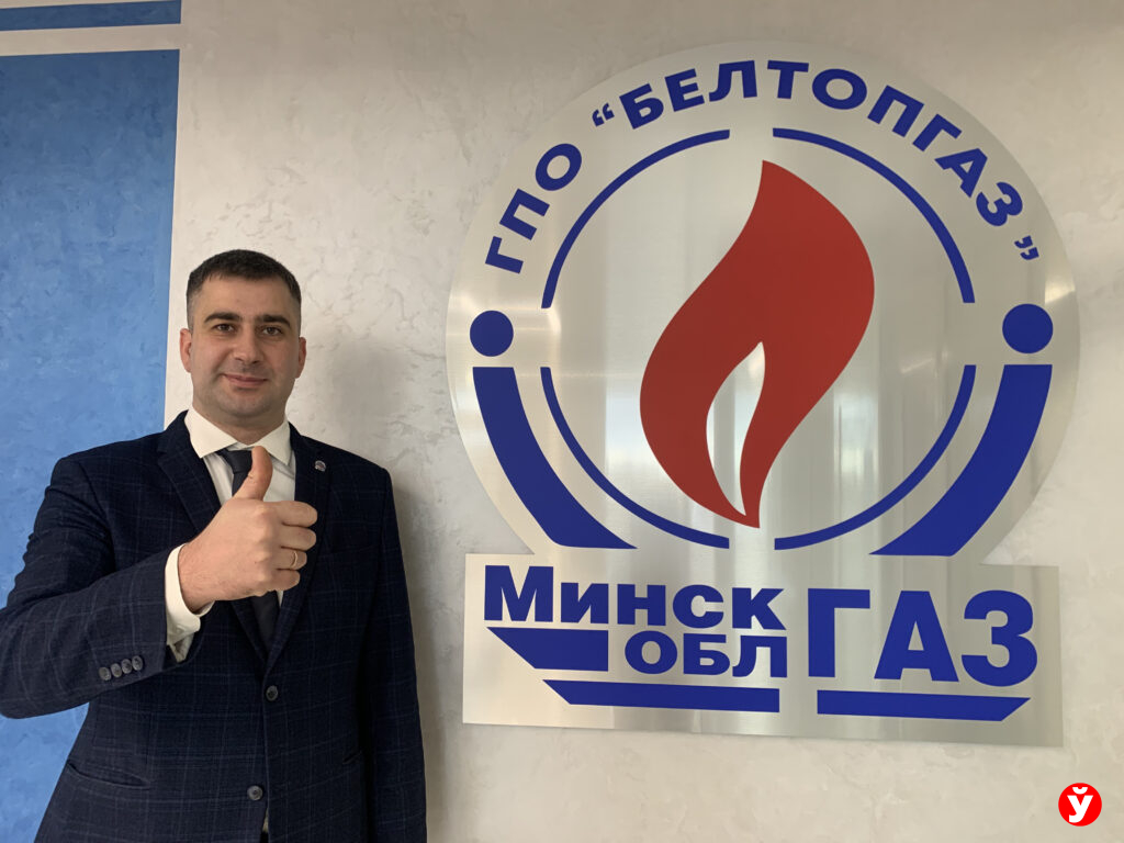 Пуховичский