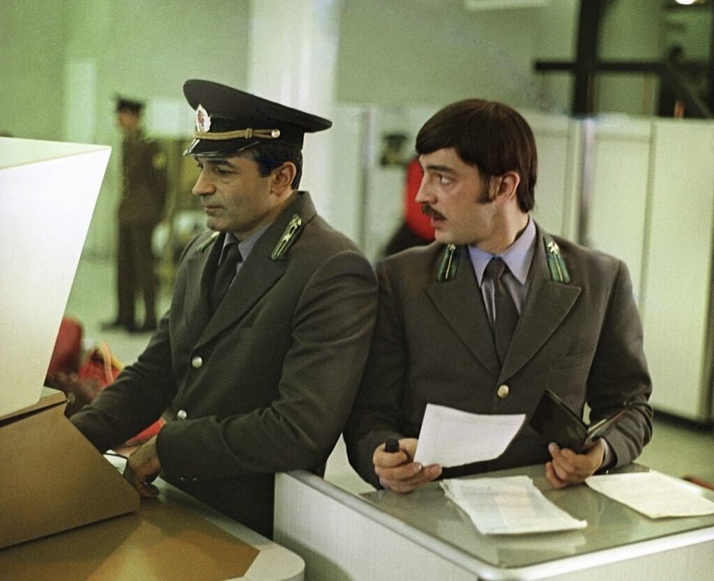 Боярский